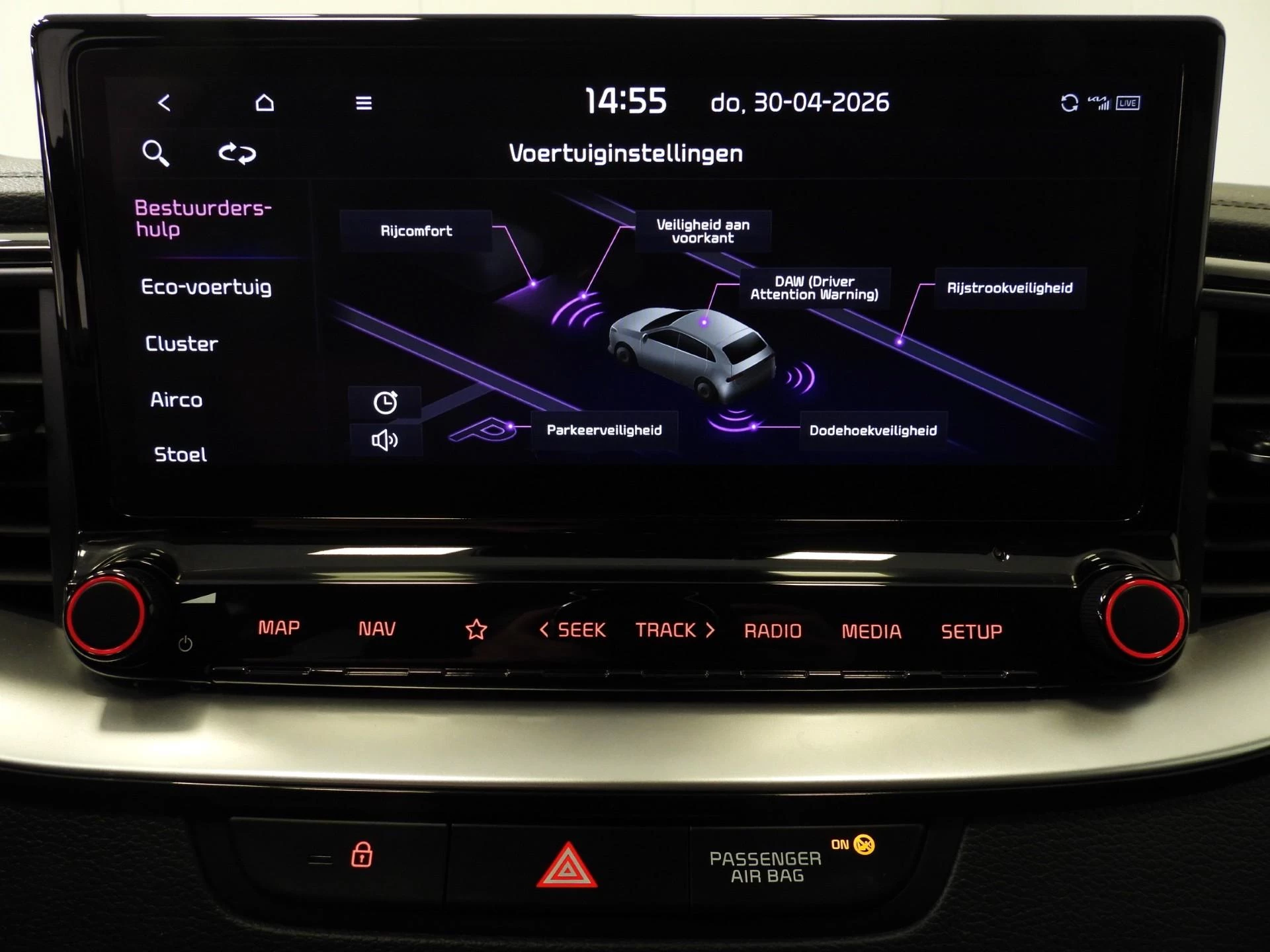 Hoofdafbeelding Kia Ceed Sportswagon