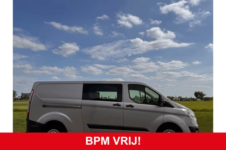 Hoofdafbeelding Ford Transit Custom
