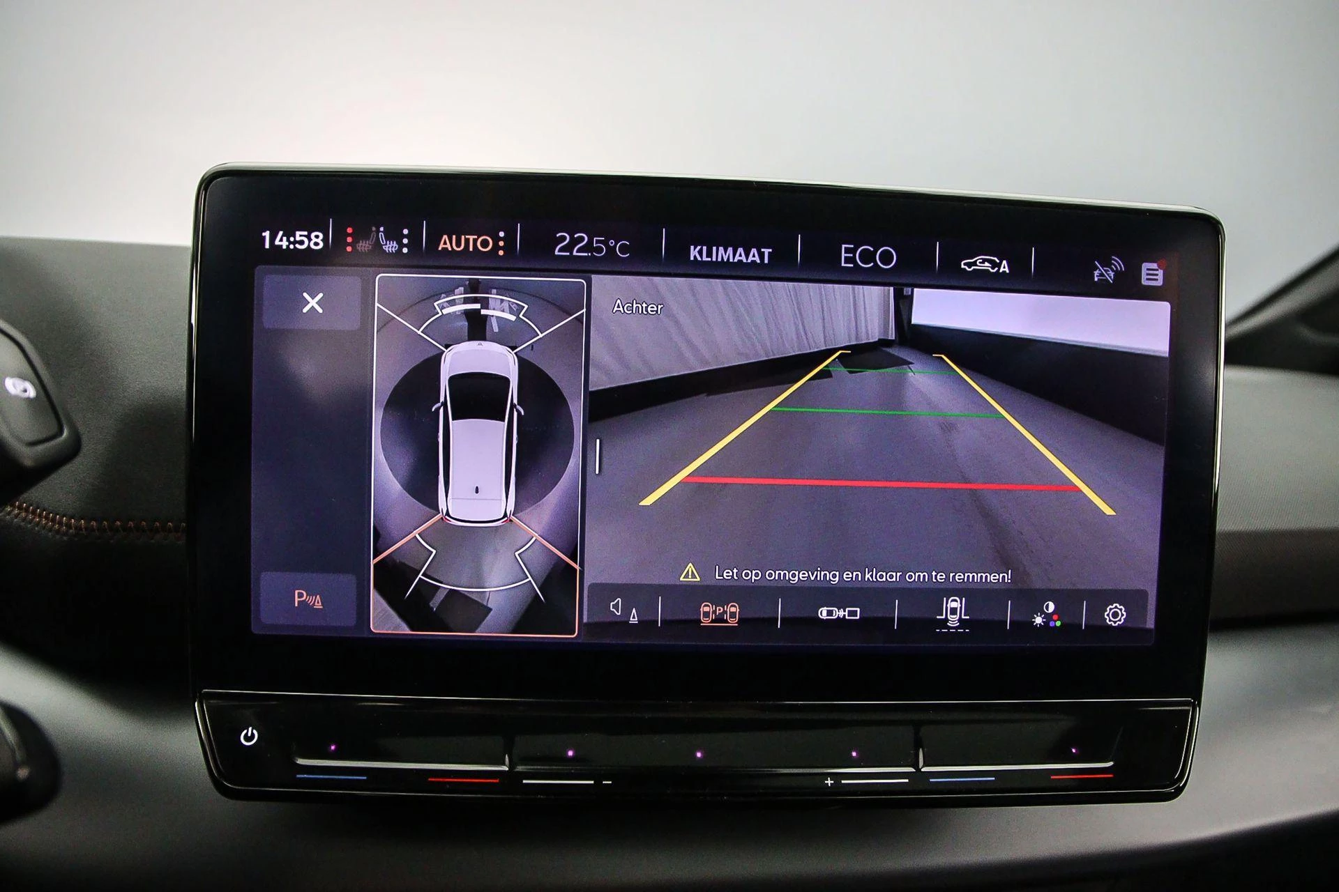 Hoofdafbeelding CUPRA Born