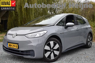 Volkswagen ID.3 PURE PERFORMANCE 45 kWh NAVI/APP-CONNECT/PDC