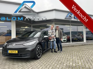 Volkswagen ID.3 First 58 kWh 91%204PK TREKH+LED+STOEL/STUURV