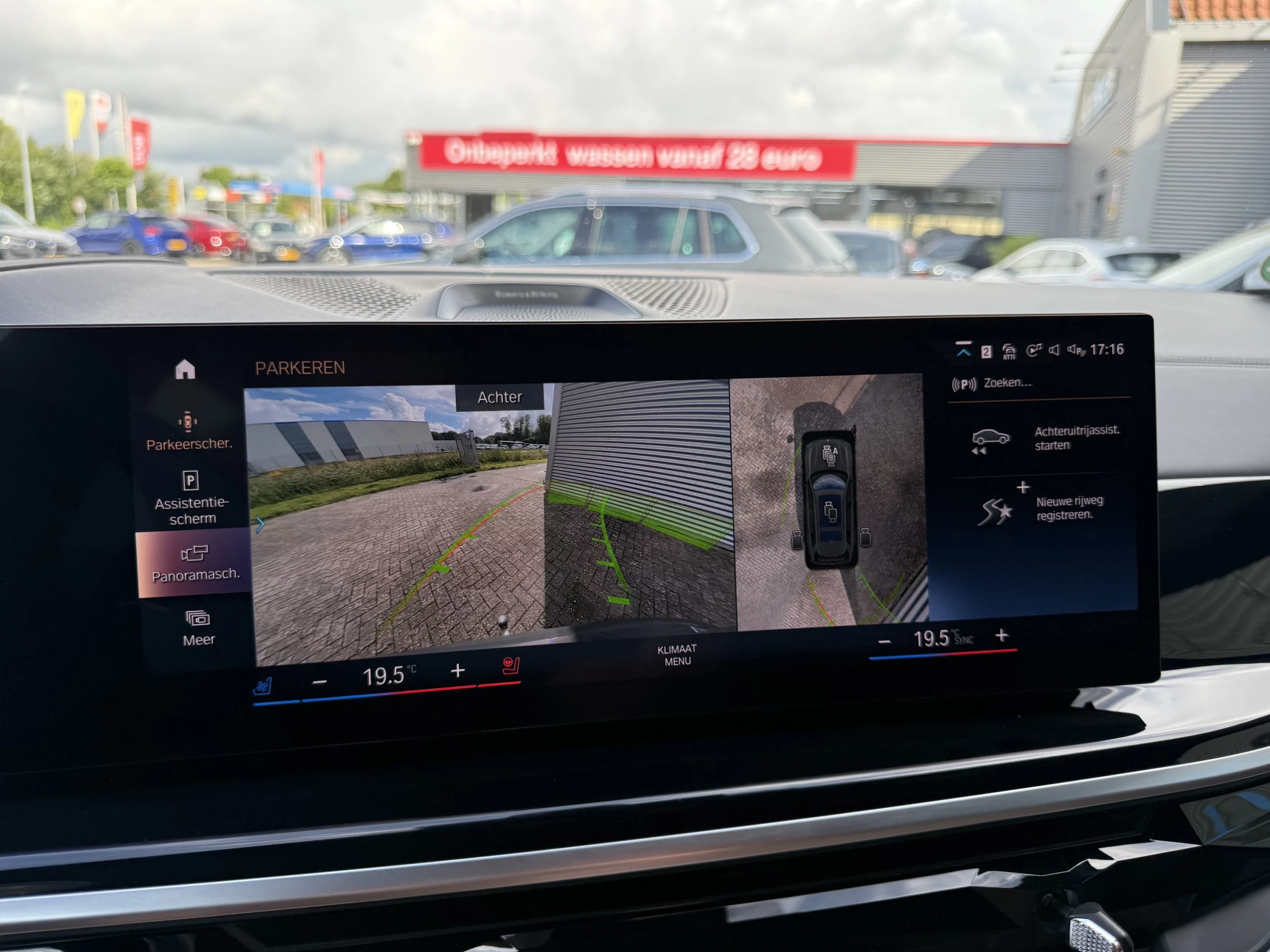 Hoofdafbeelding BMW X7
