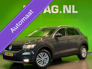 Volkswagen T-Roc 1.5 TSI Style | Carplay | DAB | Cruise Adap