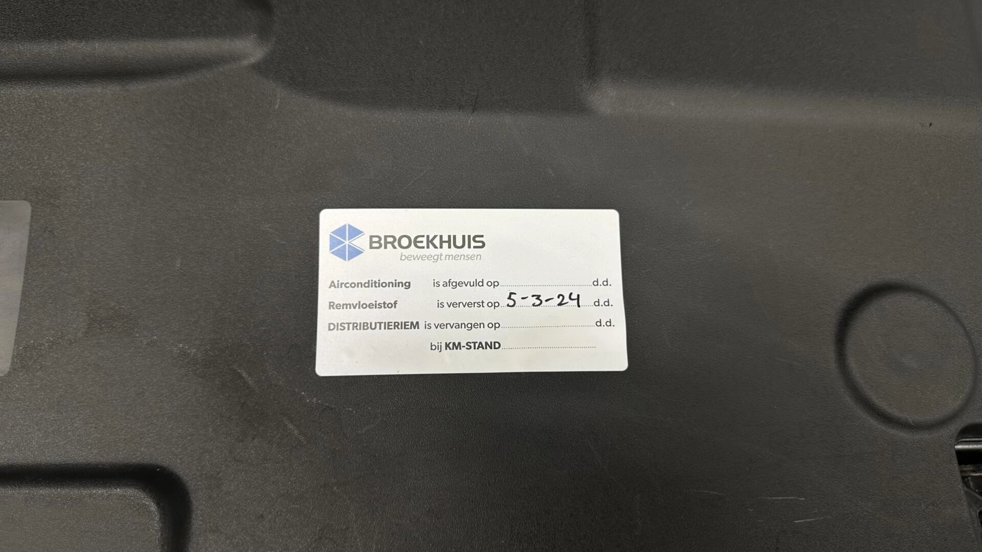 Hoofdafbeelding Ford Mondeo