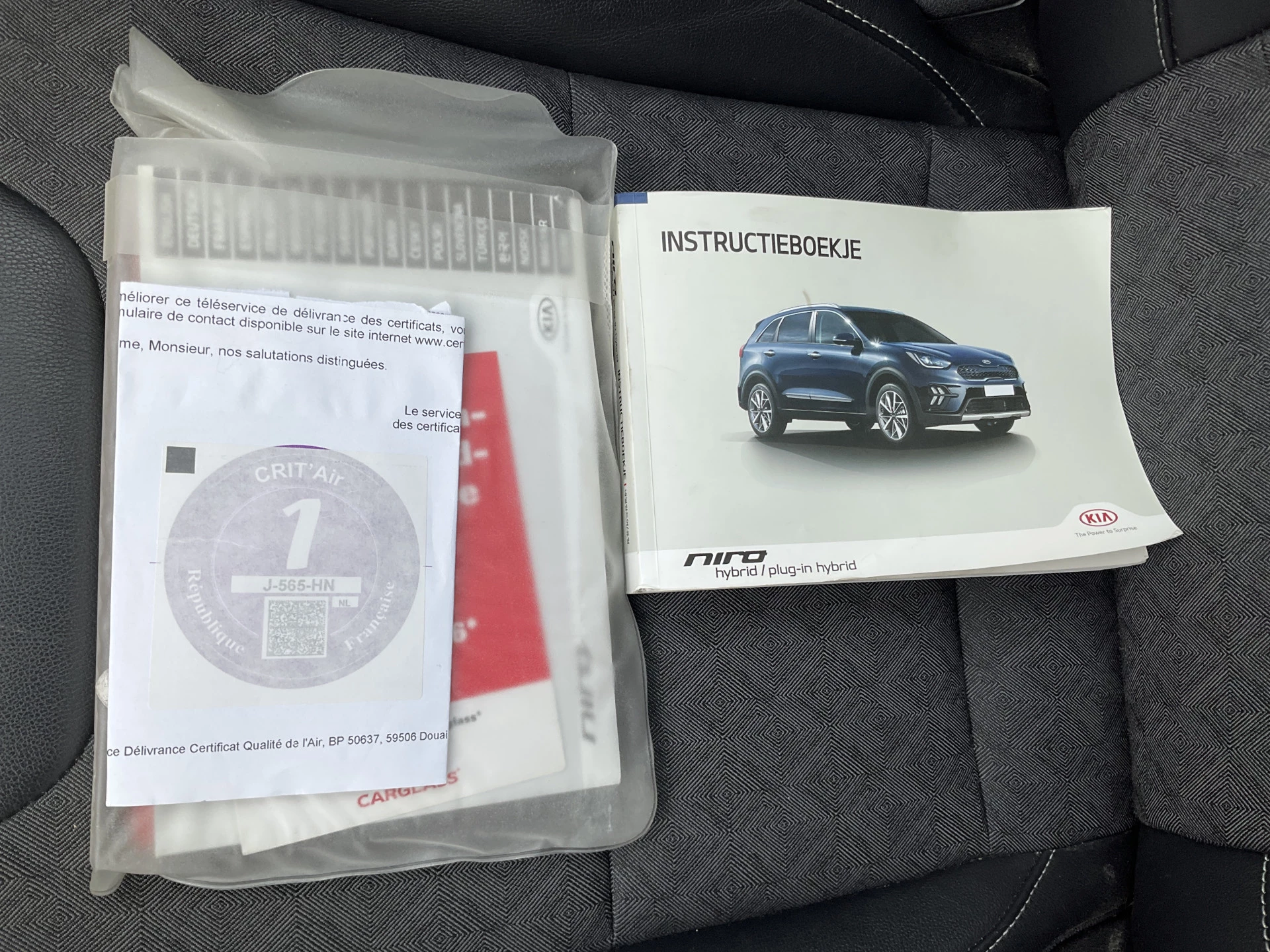 Hoofdafbeelding Kia Niro