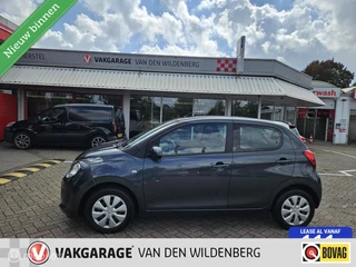 Citroen C1 1.0 e-VTi Airscape Feel