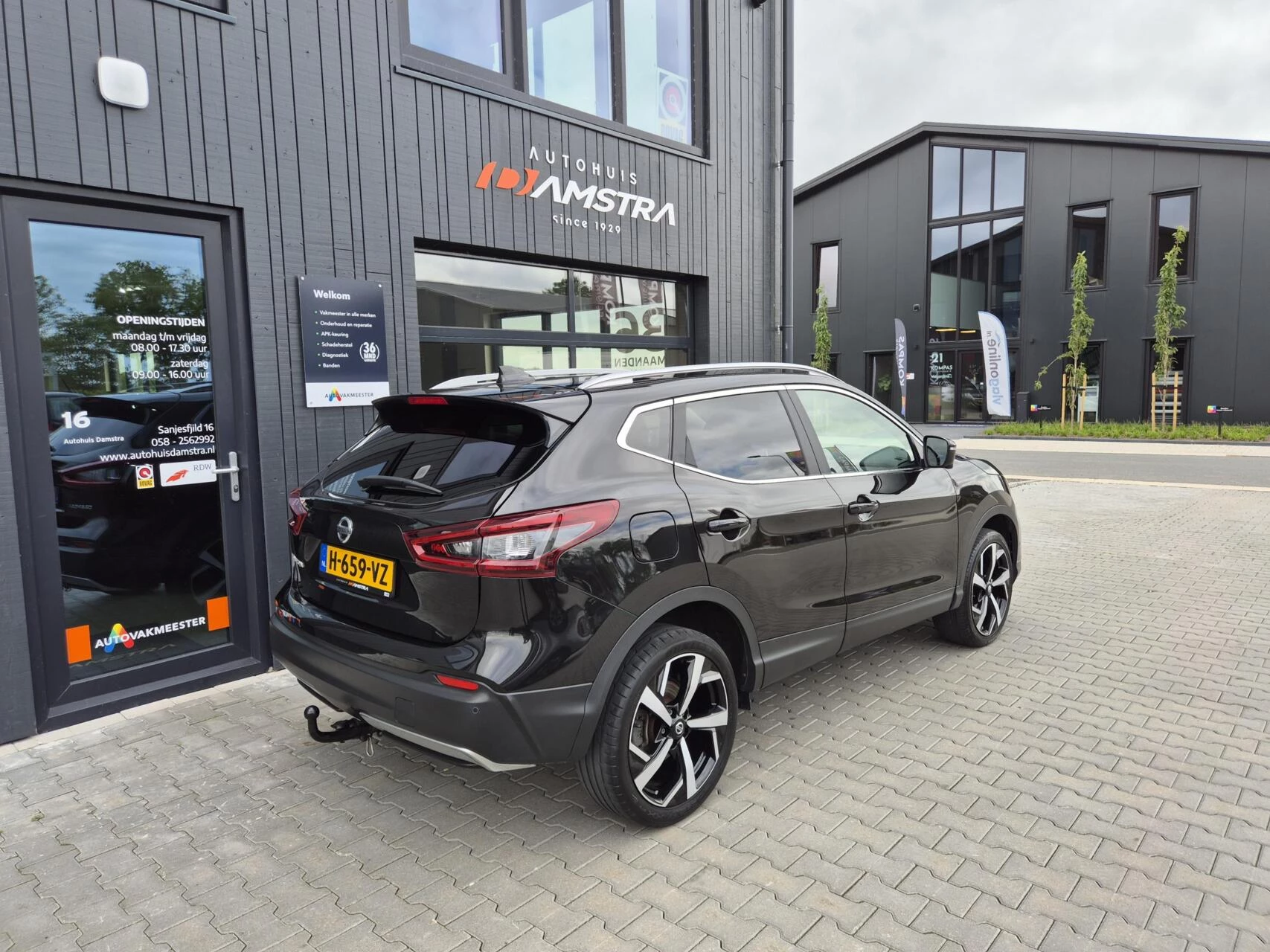 Hoofdafbeelding Nissan QASHQAI