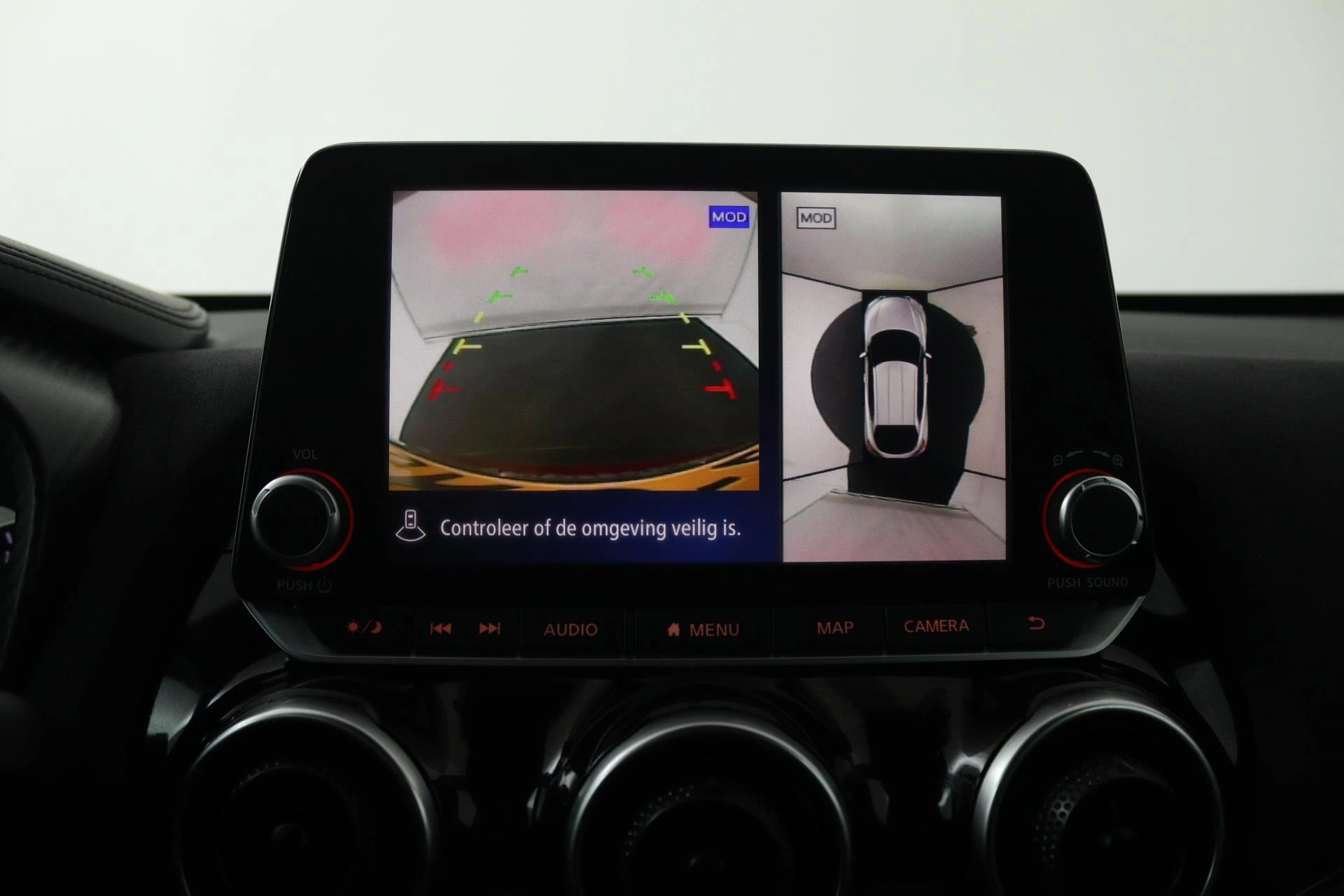 Hoofdafbeelding Nissan Juke