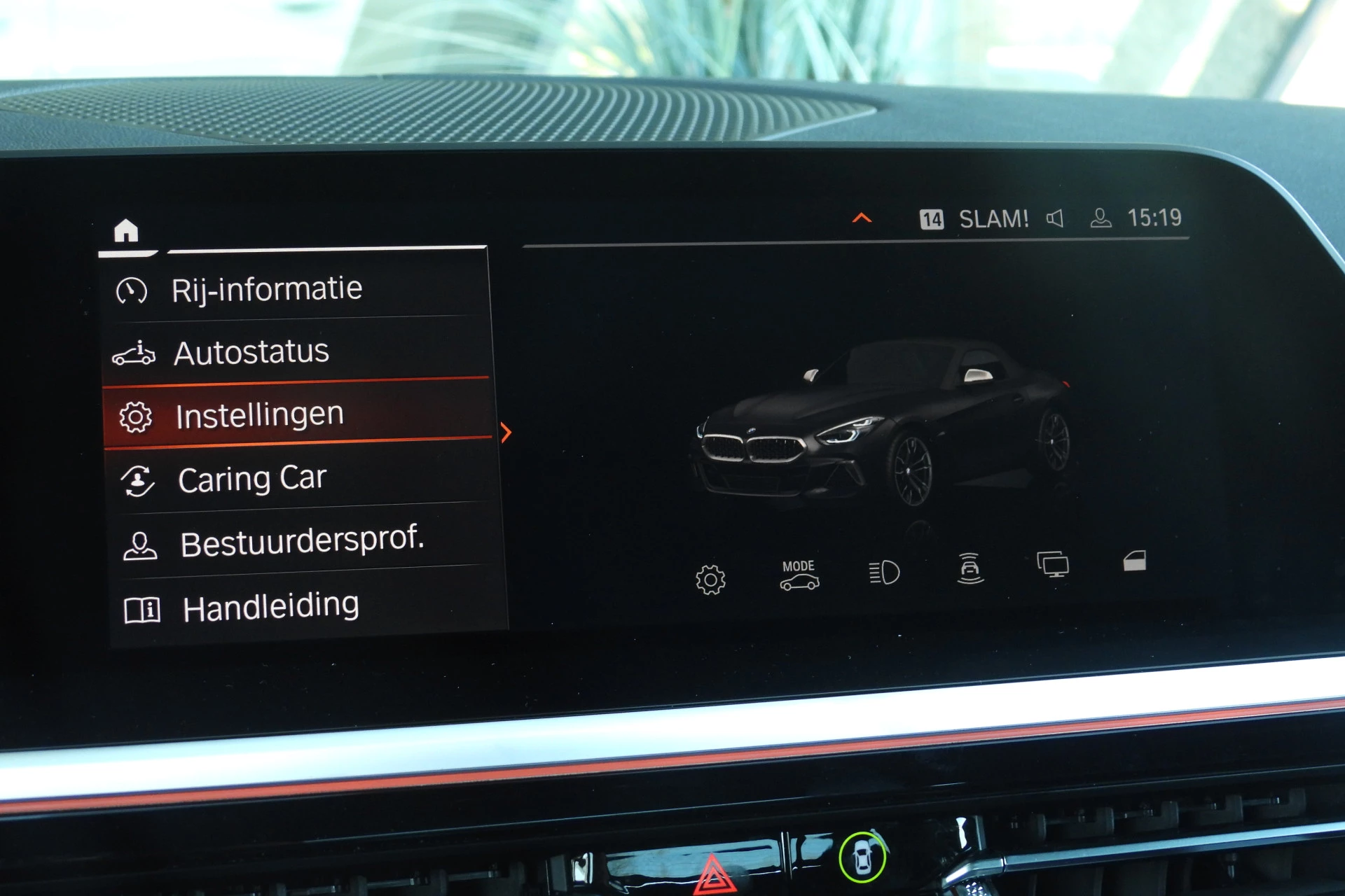 Hoofdafbeelding BMW Z4