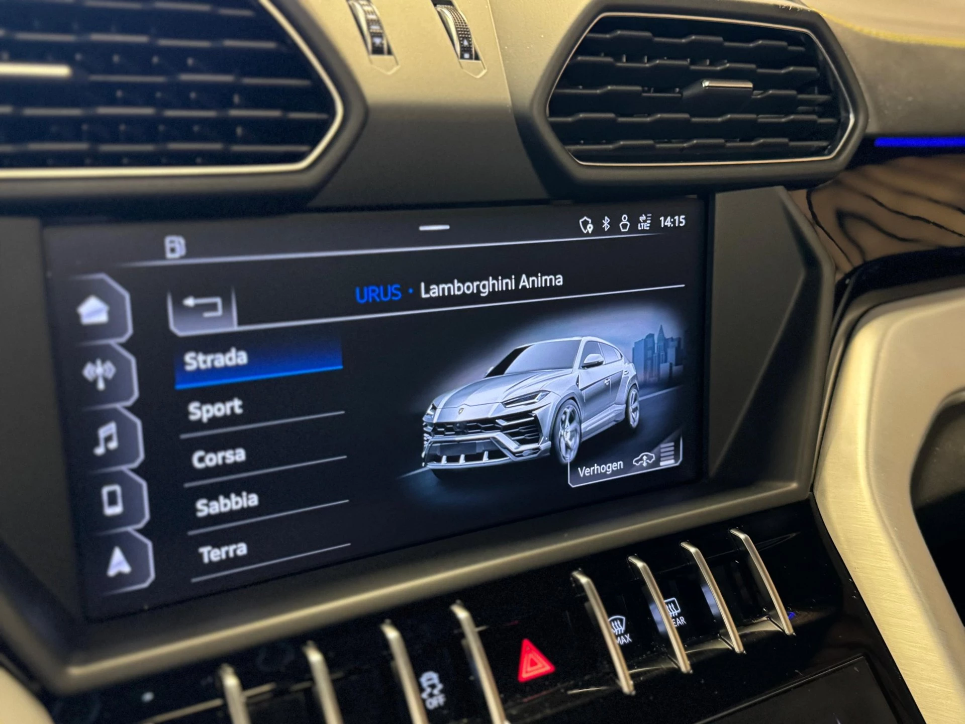 Hoofdafbeelding Lamborghini Urus