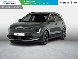 Kia Niro EV Light Advanced 64.8 kWh Nieuw te bestellen l  stoel stuur verwarming l privacy glas l parkeersensoren voor en achter