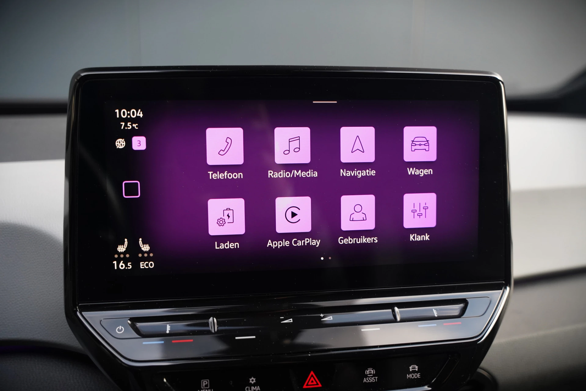 Hoofdafbeelding Volkswagen ID.3