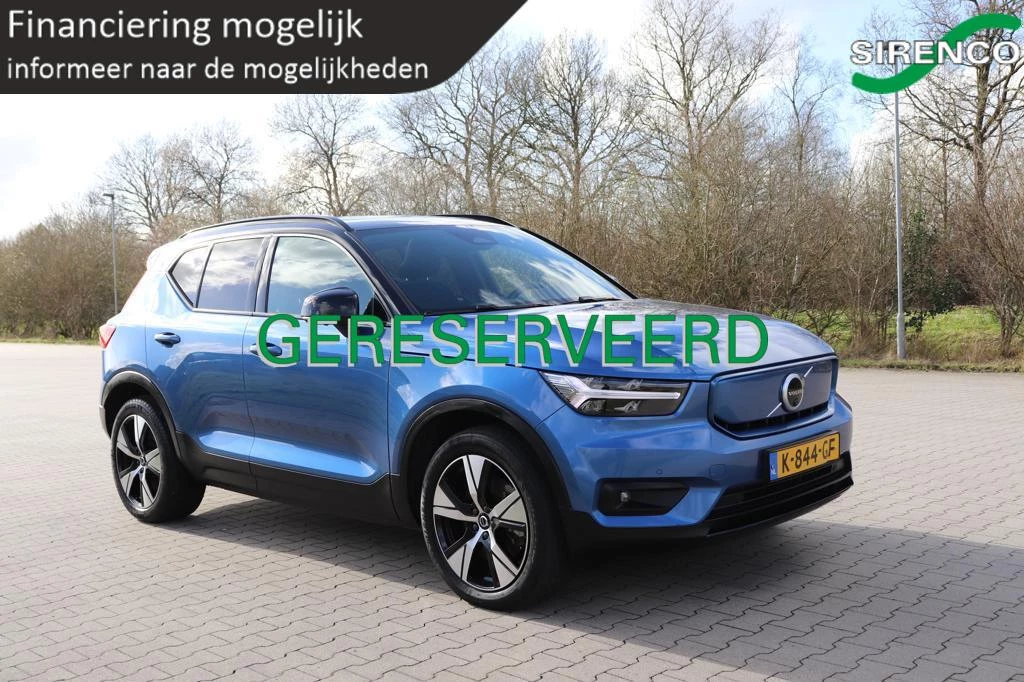 Hoofdafbeelding Volvo XC40