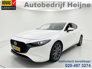 Mazda 3 2.0 e-SkyActiv-G M Hybrid 122 LUXURY HEAD-UP/NAVI/360CAMERA/BOSE-AUDIO