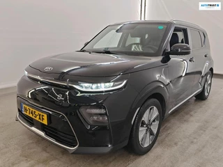 Hoofdafbeelding Kia e-Soul Kia E-Soul ExecutiveLine 64 kWh 1E EIG ORG NL TREKHAAK 100%SOH WORDT VERWACHT