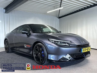 Hoofdafbeelding Honda Prelude Honda Prelude 2.0 Advance Automaat | Direct rijden