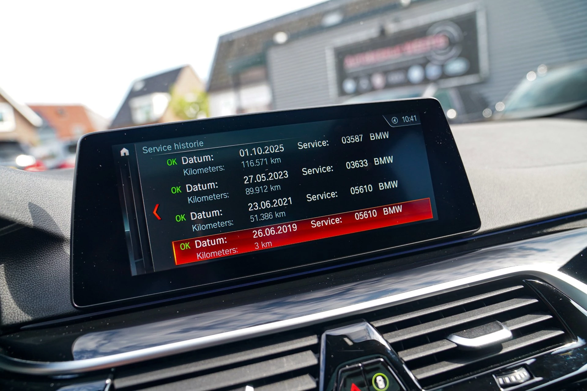 Hoofdafbeelding BMW 5 Serie