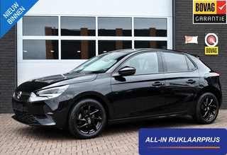 Opel Corsa 1.2 GS | Carplay | Camera | Stoel- & Stuurverw. | Incl. garantie