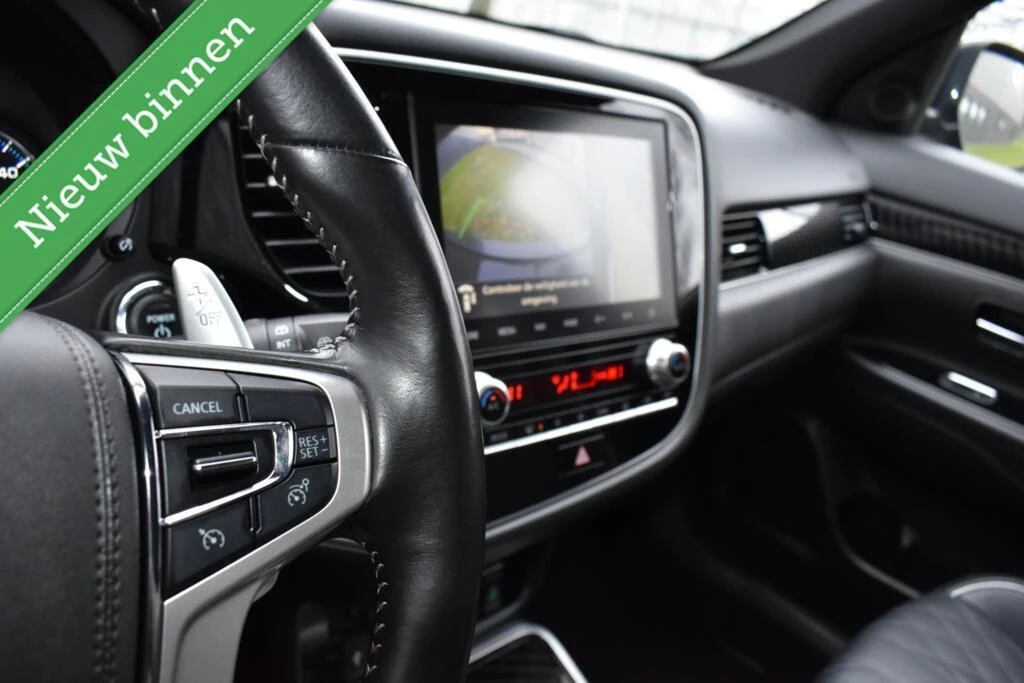 Hoofdafbeelding Mitsubishi Outlander