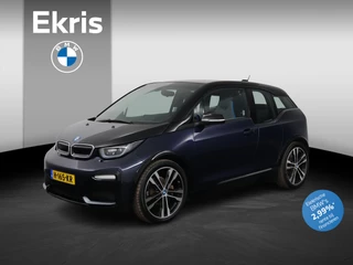 Hoofdafbeelding BMW i3 BMW i3 S Executive Edition 120Ah 42 kWh | voorstoelen verwarmd | achteruitrijcamera | warmtepomp | parkeersensor voor/achter |