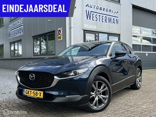 Mazda CX-30 2.0 e-SkyActiv-X M Hybrid Luxury Aut Acc 360° Camera Bose Head-up etc.