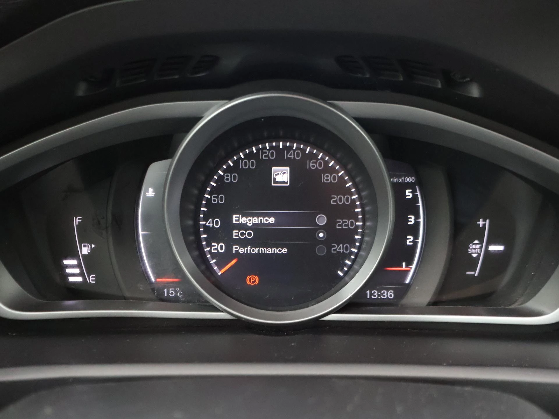 Hoofdafbeelding Volvo V40