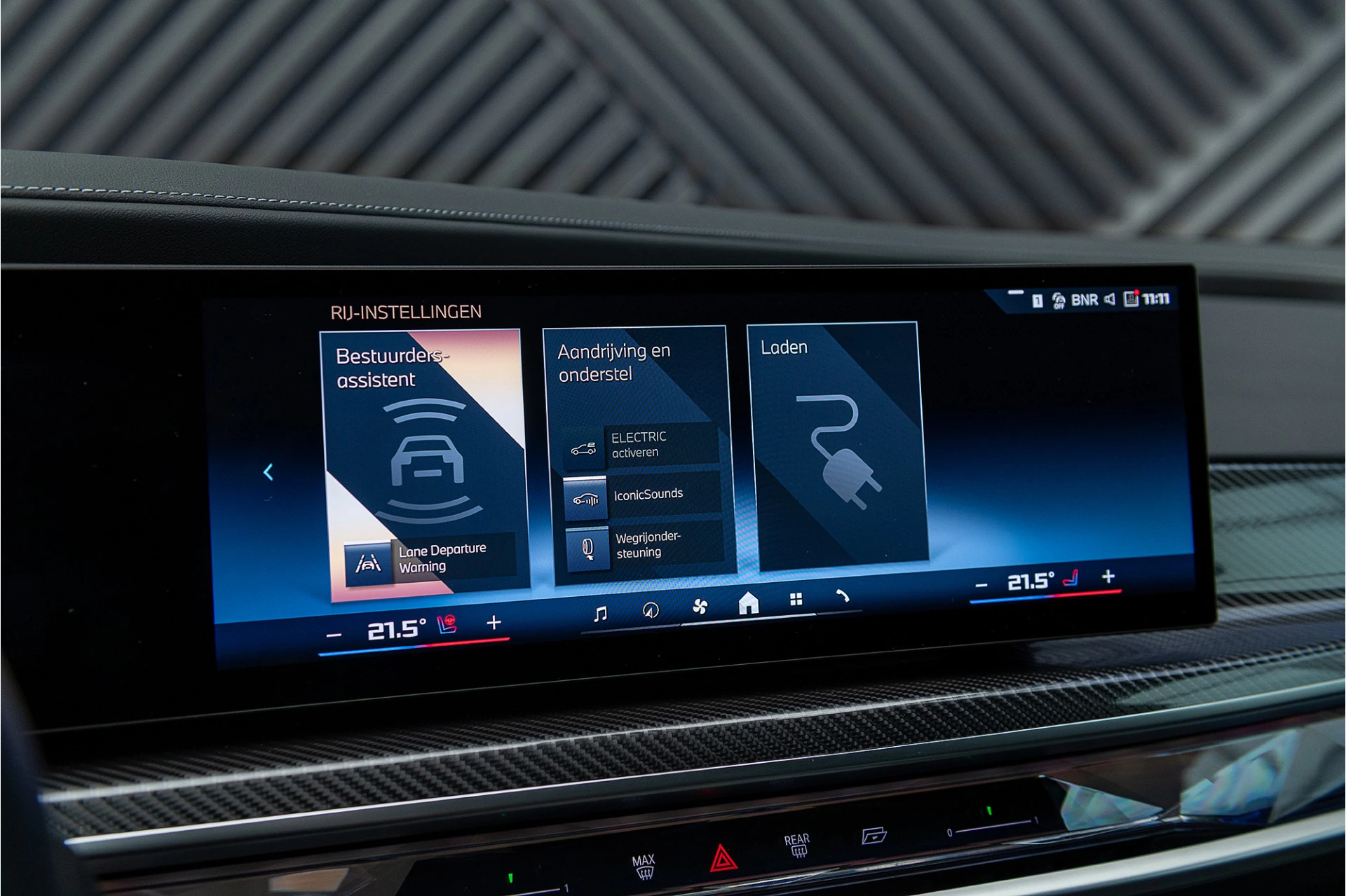 Hoofdafbeelding BMW 7 Serie