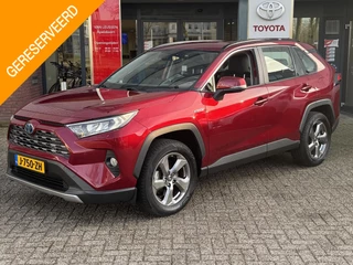Toyota RAV4 2.5 Hybrid AWD STYLE APPLE/ANDROID STOEL/STUURVERWARMING CLIMA TREKHAAK 1650KG TREKGEWICHT LM-VELGEN ALARMSYSTEEM