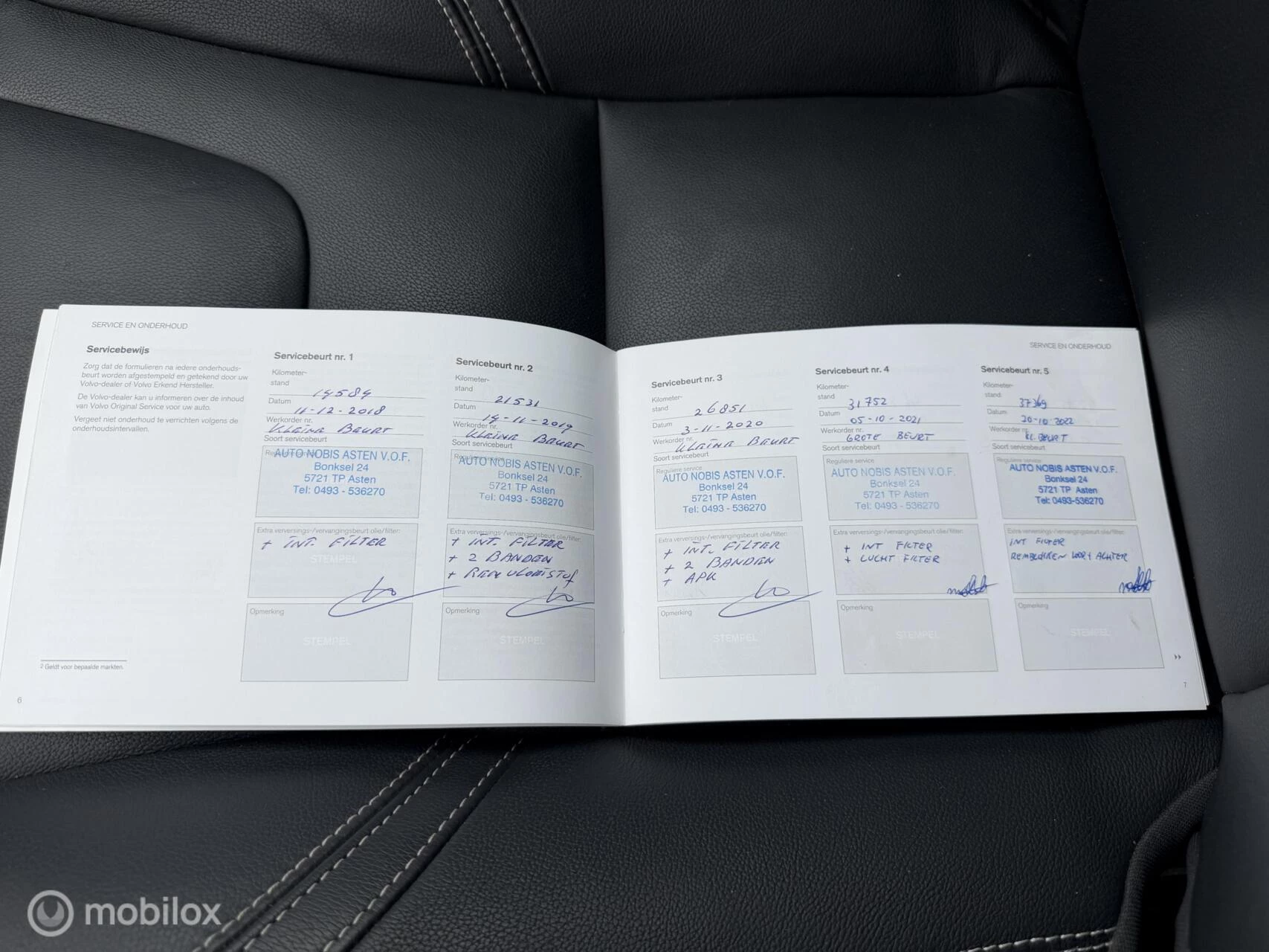 Hoofdafbeelding Volvo S60