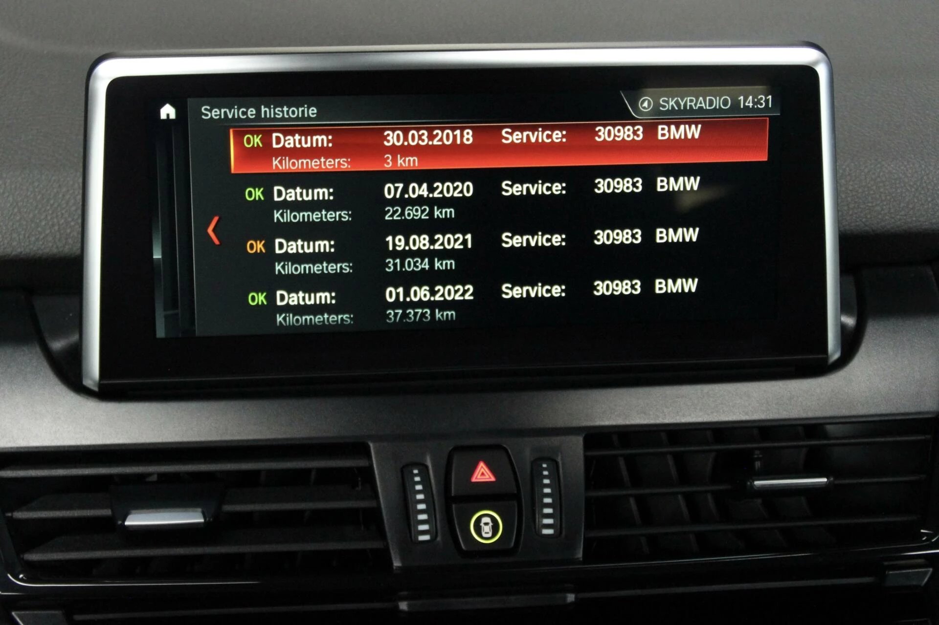 Hoofdafbeelding BMW 2 Serie