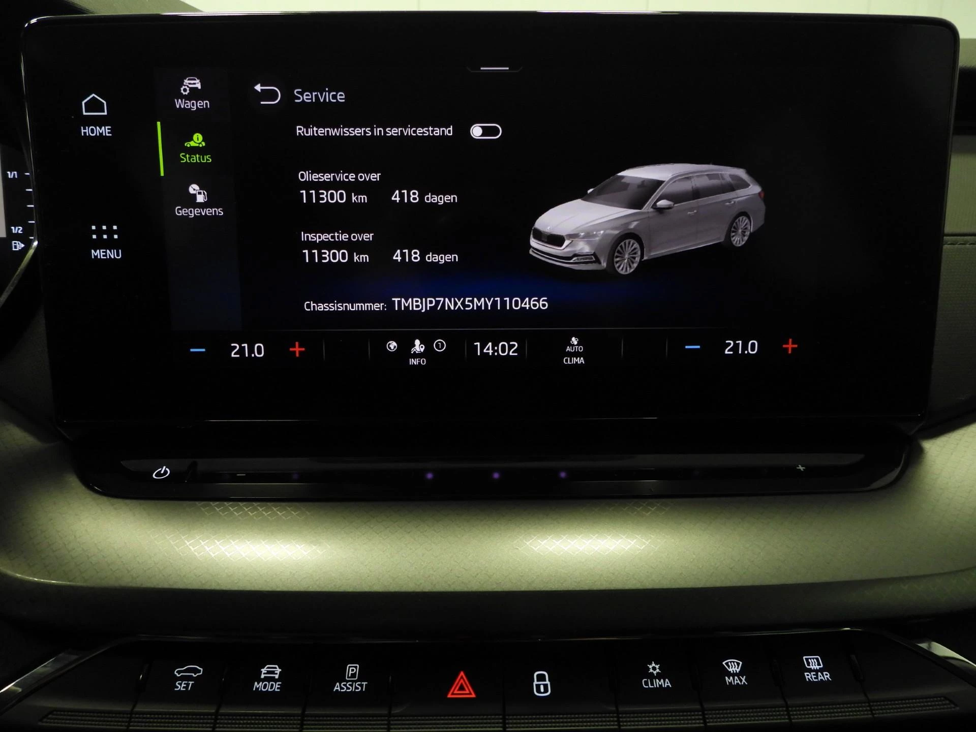 Hoofdafbeelding Škoda Octavia