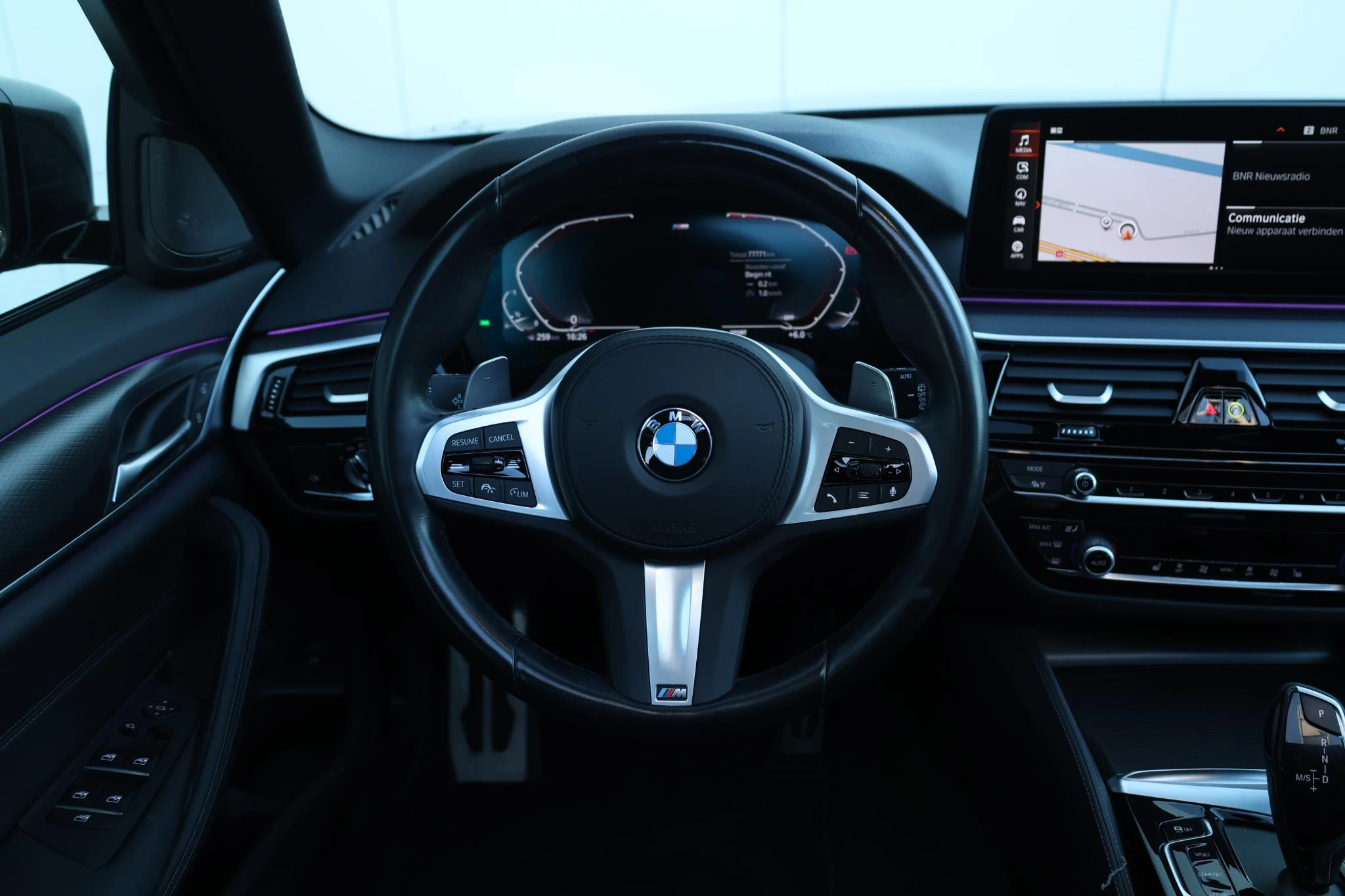 Hoofdafbeelding BMW 5 Serie