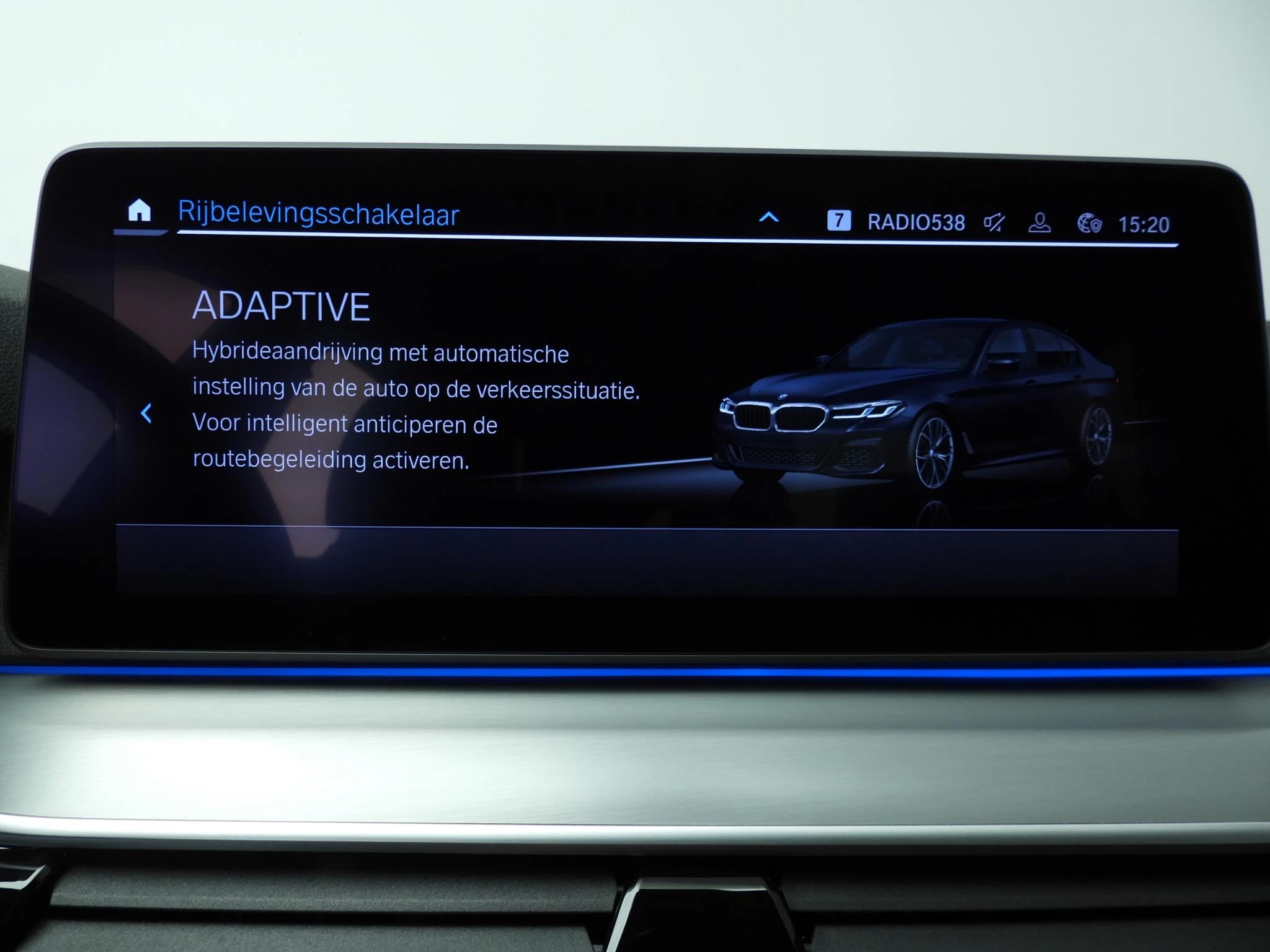 Hoofdafbeelding BMW 5 Serie