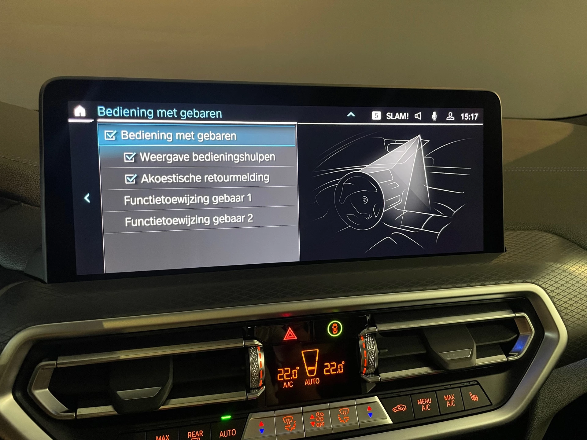 Hoofdafbeelding BMW iX3