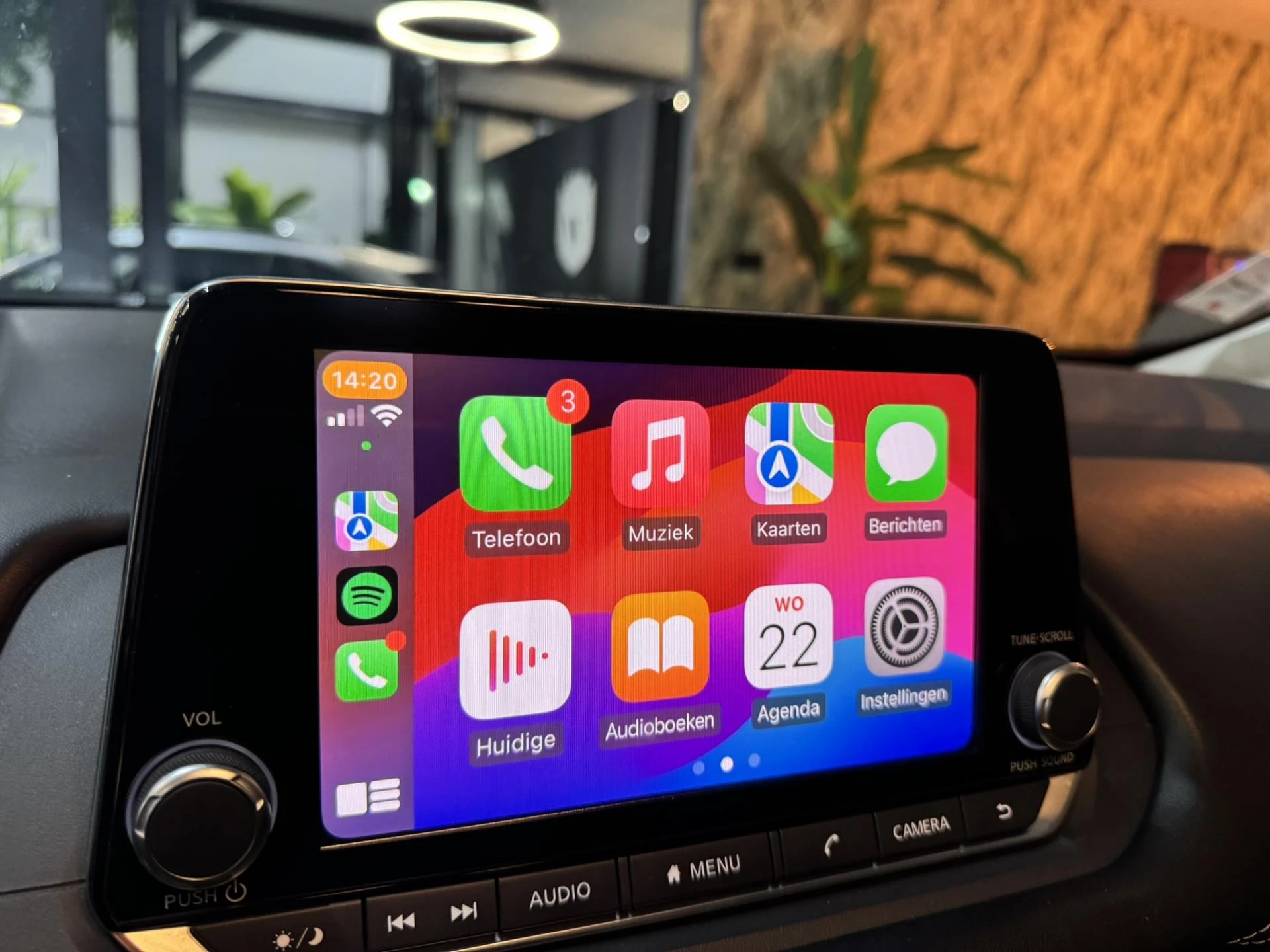 Hoofdafbeelding Nissan QASHQAI