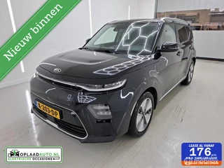 Hoofdafbeelding Kia e-Soul Kia e-Soul DynamicLine 39.2 kWh | 3-Fase | Soh 100% | Nap