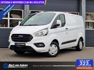 Ford Transit Custom 300 2.0 TDCI L1H1 Trend 130pk Camera Winterpack