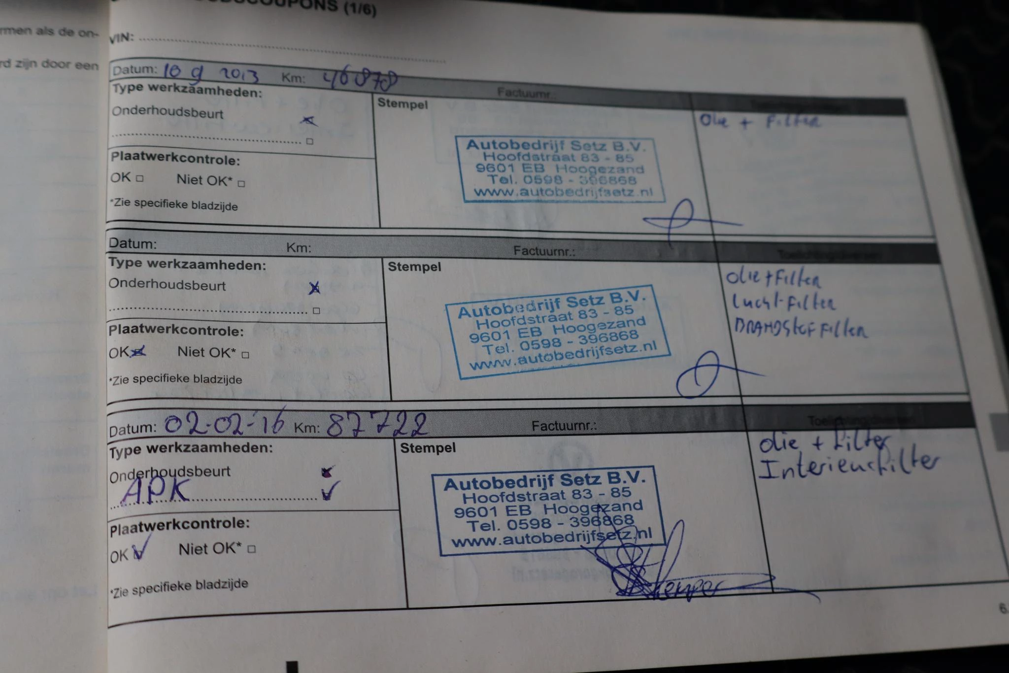 Hoofdafbeelding Renault Kangoo