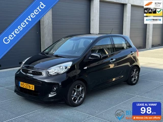 Kia Picanto 1.2 CVVT DynamicLine