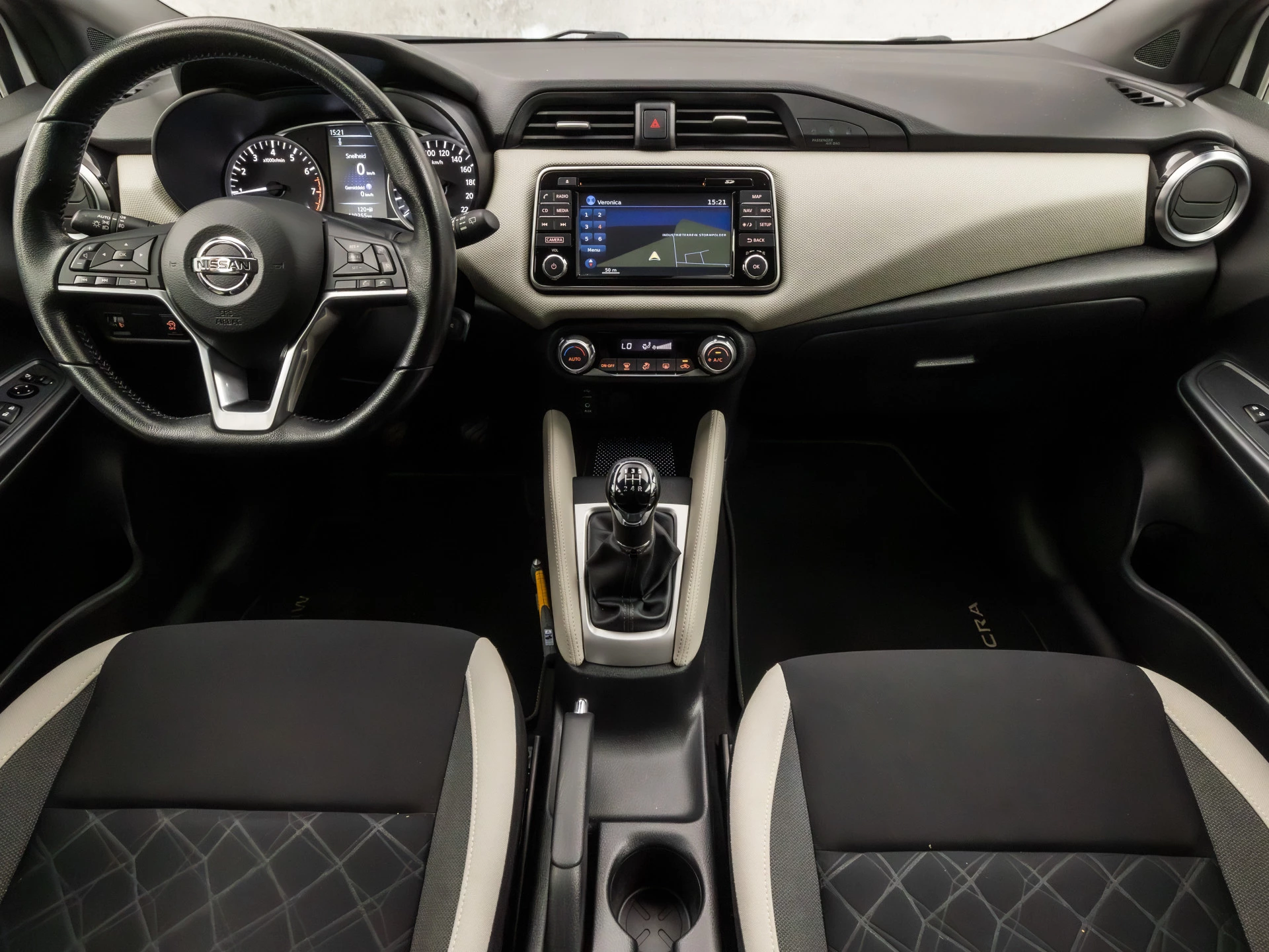 Hoofdafbeelding Nissan Micra