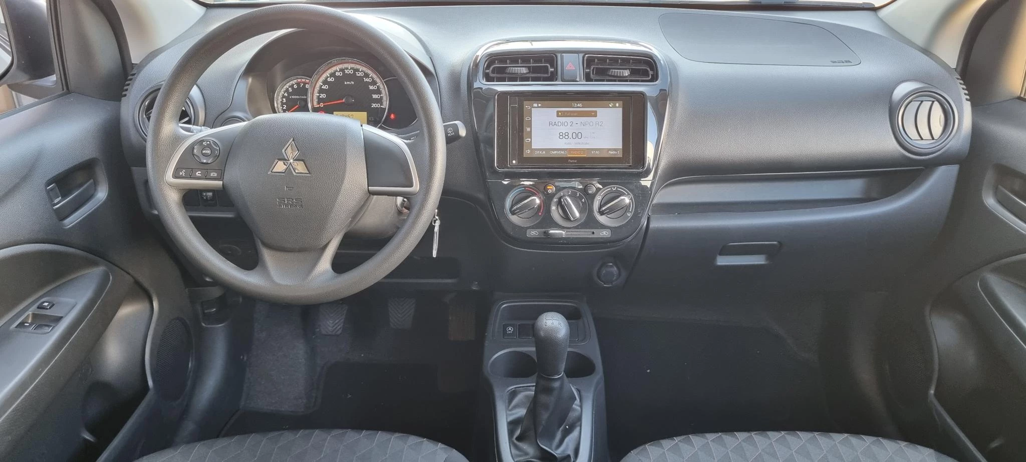 Hoofdafbeelding Mitsubishi Space Star