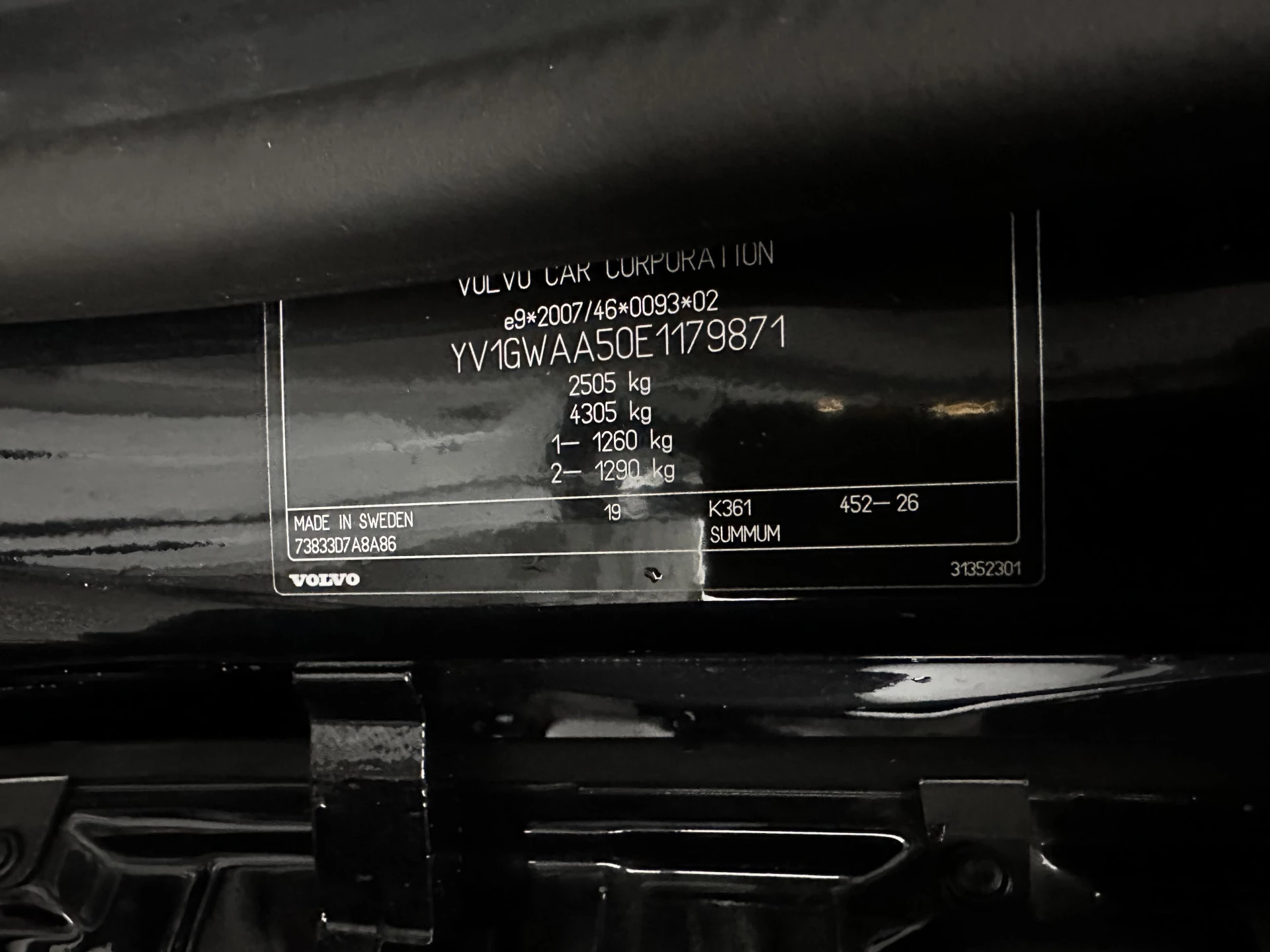 Hoofdafbeelding Volvo V60