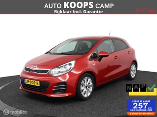 Kia Rio 1.4 CVVT Dynamic Line 109Pk Automaat  | Airco | Cruise | Camera | Parkeersensoren V+A | Navi | Bluetooth | LMV | Slechts 22dkm NAP | NL Auto | DEALER-STAAT
