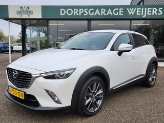 Hoofdafbeelding Mazda CX-3 Mazda CX-3 2.0 SAG 120 GT-LUXURY AUTOMAAT Trekhaak, leer/alcantara, navi, DAB, clima, cruise