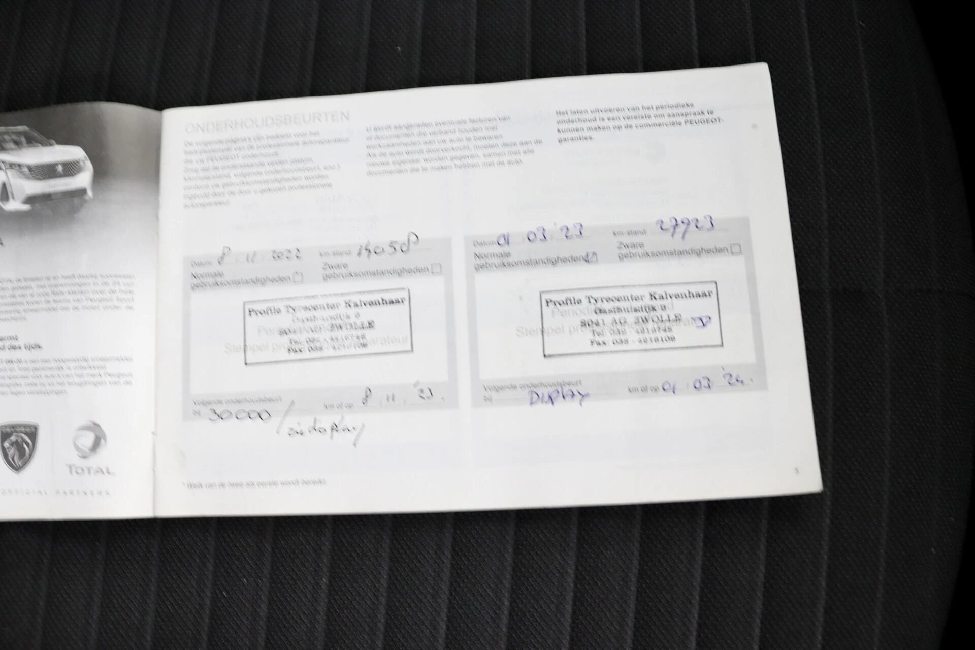 Hoofdafbeelding Peugeot e-208