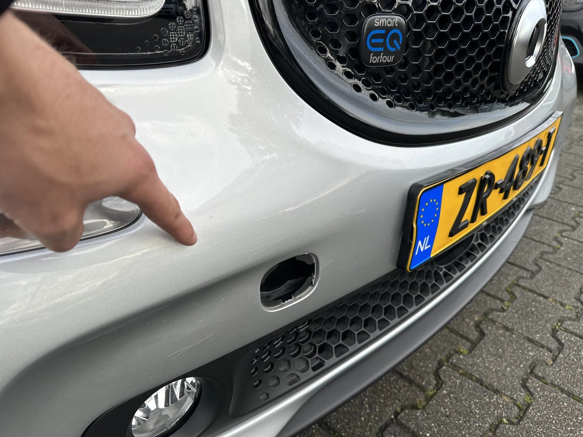 Hoofdafbeelding Smart Forfour