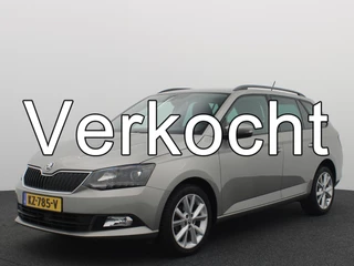 Škoda Fabia Combi 1.2 TSI JOY TREKHAAK / STOELVERW / CARPLAY / CLIMA / PDC / CRUISE / NL-AUTO