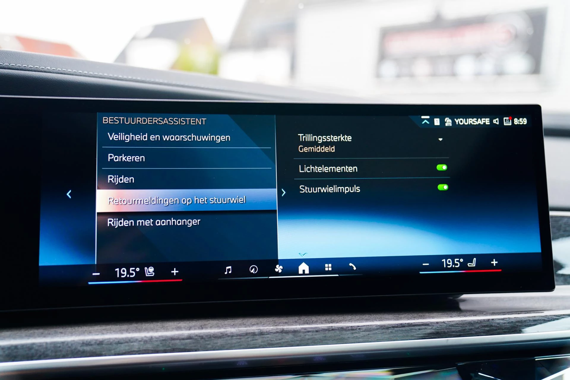 Hoofdafbeelding BMW 7 Serie