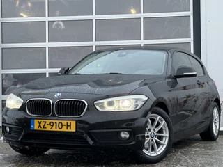 BMW 1 Serie 116i Essential 110pk | Airco automatisch | Bluetooth | Cruise control | LED koplampen | Navigatiesysteem full map | Parkeersensor achter | Voorstoelen verwarmd | Rijdt perfect!