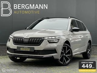 Skoda Kamiq 1.5 TSI Monte Carlo DSG|virtual|Pano|Carplay|18”